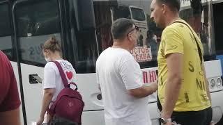 МоскваДонбассТранзит