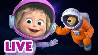  LIVE STREAM  Masha and the Bear ️ Born to Fly ️