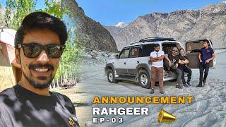 LAUNCHING IN SARFARANGA COLD DESERT SKARDU - Announcement Alert