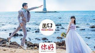 Ni Hao Cassandra 2018  Chilena en China Trailer del Canal