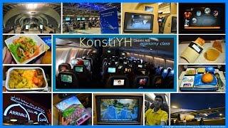 Oman Air Flight Review : WY816 Bangkok to Muscat by KonstiYH