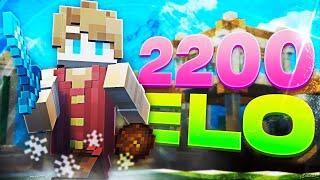 2.2K ELO  | Ranked Bedwars Montage