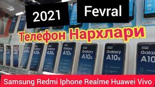 Telefon narxlari, samsung, redmi, iphone, realme, huawei, vivo, fevral 2021