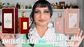 AMEERAT AL ARAB VS AMEERAT AL ARAB PRIVE ROSE FROM ASDAAF LATTAFA #simsquad