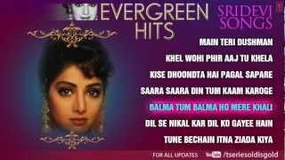 "Sridevi" Superhit Songs | Jukebox | Evergreen Hits | Part - 2