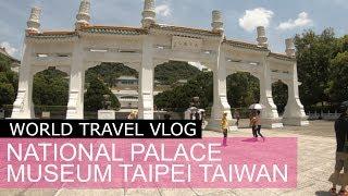 National Palace Museum Taipei Taiwan 國立故宮博物院