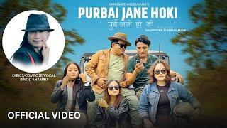 Purbai Jane Hoki By Binod Khambu Ft: Bhupendra Thu. Chris Grg,Brikshya Limbu,Cristal Limbu Sonu lim.