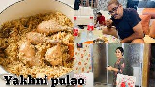 Farah Khan এর famous Yakhni pulao বানালাম husband এর জন্য | authentic review |#banglavlog