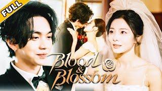 Mafia Boss falls for his brother's fiancée and uses every trick in the book to get her