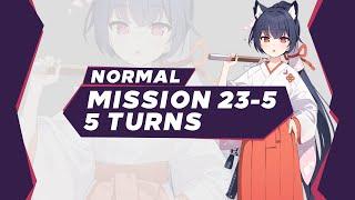 [ Blue Archive ] Mission 23-5 Normal 5 Turns