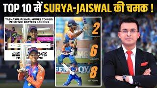 Yashasvi Jaiswal secures 6th spot in ICC T20 Rankings ! Fans बोले, "अब Surya की तरह चमकेगा Jaiswal"!