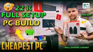 20000 Gaming PC Build | AMD RYZEN 5 | FULL SETUP | FREE Gifts  #gamingpc #ryzen5