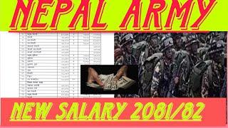 New Salary Of Nepal Army. नेपाली सेनाको नयाँ तलब कस्को कति ??