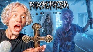 ХАЗЯЕВА ИГРАЮТ В ХОРРОР PHASMOPHOBIA // Ft. Кокошка, Парадеевич, Гориллыч, ВлогСкуад