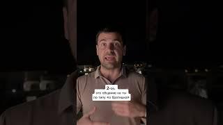 Как вычислить клиента-НИЩЕБРОДА за 2 сообщения? #бизнес #продажи