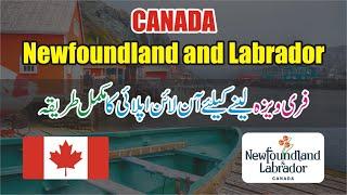 Canada Newfoundland and Labrador Jobs Registration 2025 -Newfoundland and Labrador Canada Apply 2025