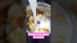 Weight Loss Apple Smoothie  #shortvideo #weightloss #smoothie #nidhhikividhi