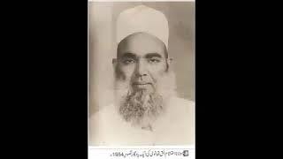 Rare “Zikr”- by Khawaja Azizul Hasan Majzoob Saab RA