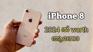 iPhone 8 2024 worth ആണോ iphone 8 review in Malayalam