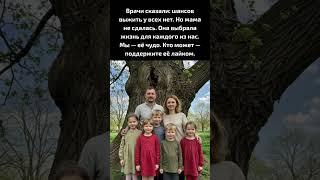 ️️ Пожалуйста, помолитесь за них. ️ ️ #Бог #Боже #Господь #Благодать #Литургия #Церковь #Россия