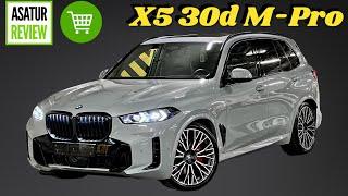 В ПРОДАЖЕ Рестайл BMW X5 30d M-Sport PRO Brooklyn Grey / Black Merino БМВ Х5 30д Серый Бруклин 2024