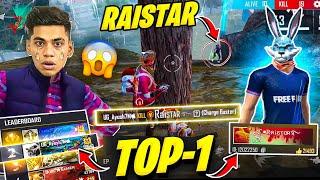 Raistar Full Squad in TOP 1 LobbyHardest Game Ever*Must Watch* !!