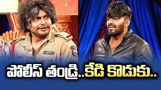 Sudigali Sudheer, Get Up Srinu, Auto Ram Prasad Hilarious Comedy Skit's | Extra Jabardasth | ETV