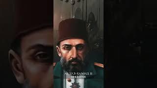 Великие воины Ислама..