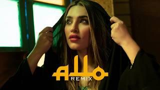 Balti - Allo (Mentol Remix) | ألو يا شبابي وينك