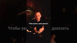 Может ли вас уволить работодатель за опоздание? #факты #работа #защитавсуде  #трудовойкодекс #юрист