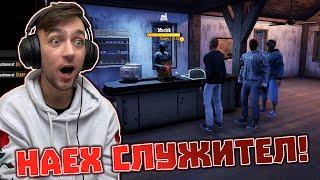 Наех си СЛУЖИТЕЛ! Gas Station Simulator Епизод #12