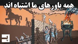 سوالاتی که هیچ جوابی ندارند و عقایدتون رو بهم می ریزند - آزمایشات فکری