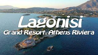 Λαγονήσι | Grand Resort Lagonissi, Athens Riviera | Sunset by Drone