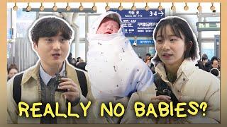Asked young Koreans, "Do you want to have a baby?"