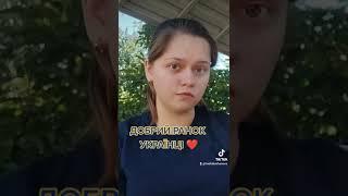 ДОБРИЙ РАНОК УКРАЇНЦІ ️ КРИМ - ЦЕ УКРАЇНА 