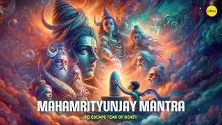 ️ Mahamrityunjay Mantra Lo-Fi Shiv Bhajan | महामृत्युंजय मंत्र | Shivratri | Mahashivratri | 