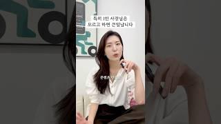 특히 1인 사장님은 모르고 하면 큰일납니다