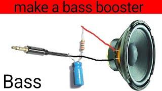 How to make bass booster.সাউন্ড বক্সের bass বৃদ্ধি করুন (Real Electronics)