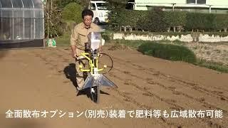 Human-powered granule spreader