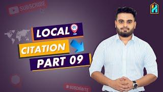 Local Citation ( Build Local Backlinks for your Clients) | Local SEO Bangla