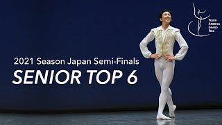 Senior Men Top 6: Classical Ballet Variations - YAGP Japan 2021 - Ages 15-20