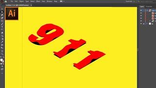 How to Create Wavy Text using Make With Mesh feature in Adobe Illustrator