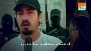 الانقلاب الأسود.. العار يلاحق حماس