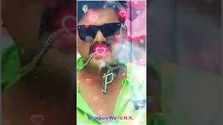 Sata ke Paes #short #youtube #viral #bhojpuri_status #watsappstatus #sutats #shorts #bhojpuri_status