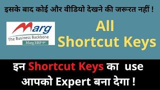 Marg shortcut keys | Marg ERP shortcut keys  | Most important Marg shortcut keys | Marg hot keys