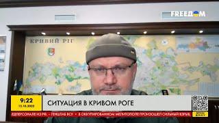 У нас есть тяжелораненые, в том числе маленькая девочка — Александр Вилкул