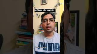 #shabdveni #livestream #podcast #livestreming #talkshow #talk_show_with_meenakshi