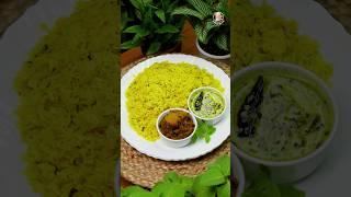 Khichdi Hyderabadi Style #khichdi #recipe