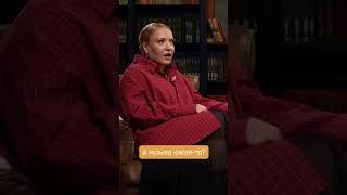 Медитация для сна  #shorts #мягкова #юмор #standup #елка #личка #сон #медитация #ночь #психология
