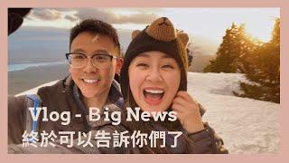 CheersVlog Ep.01 - Dental Start up. Vancouver Snow shoeing on Mount Seymour. 新診所開工 溫哥華雪裡爬山